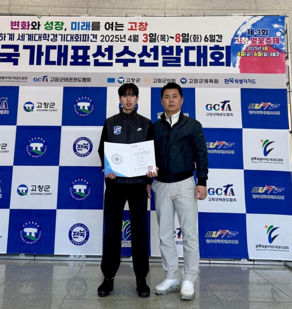 입상