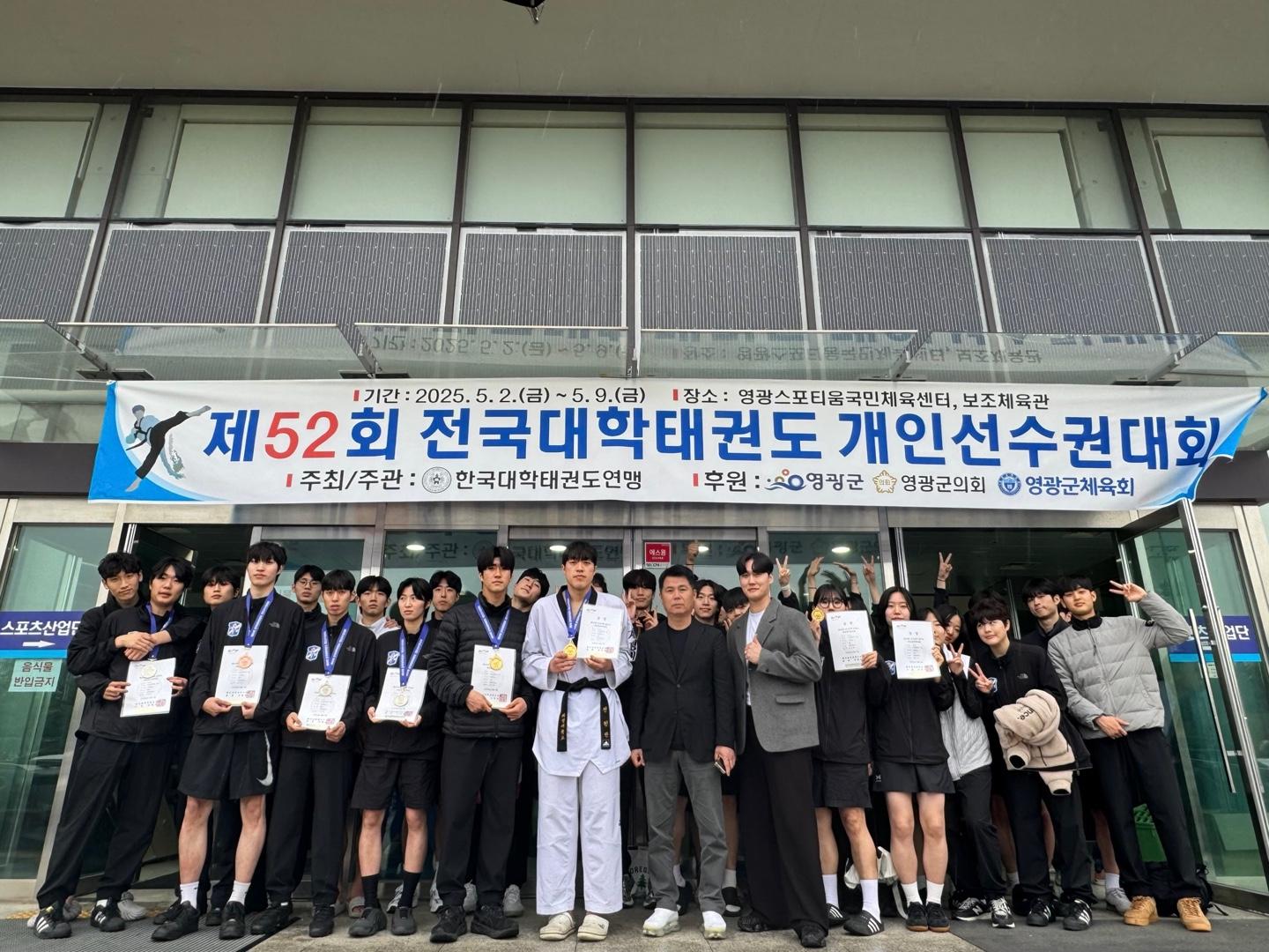 입상