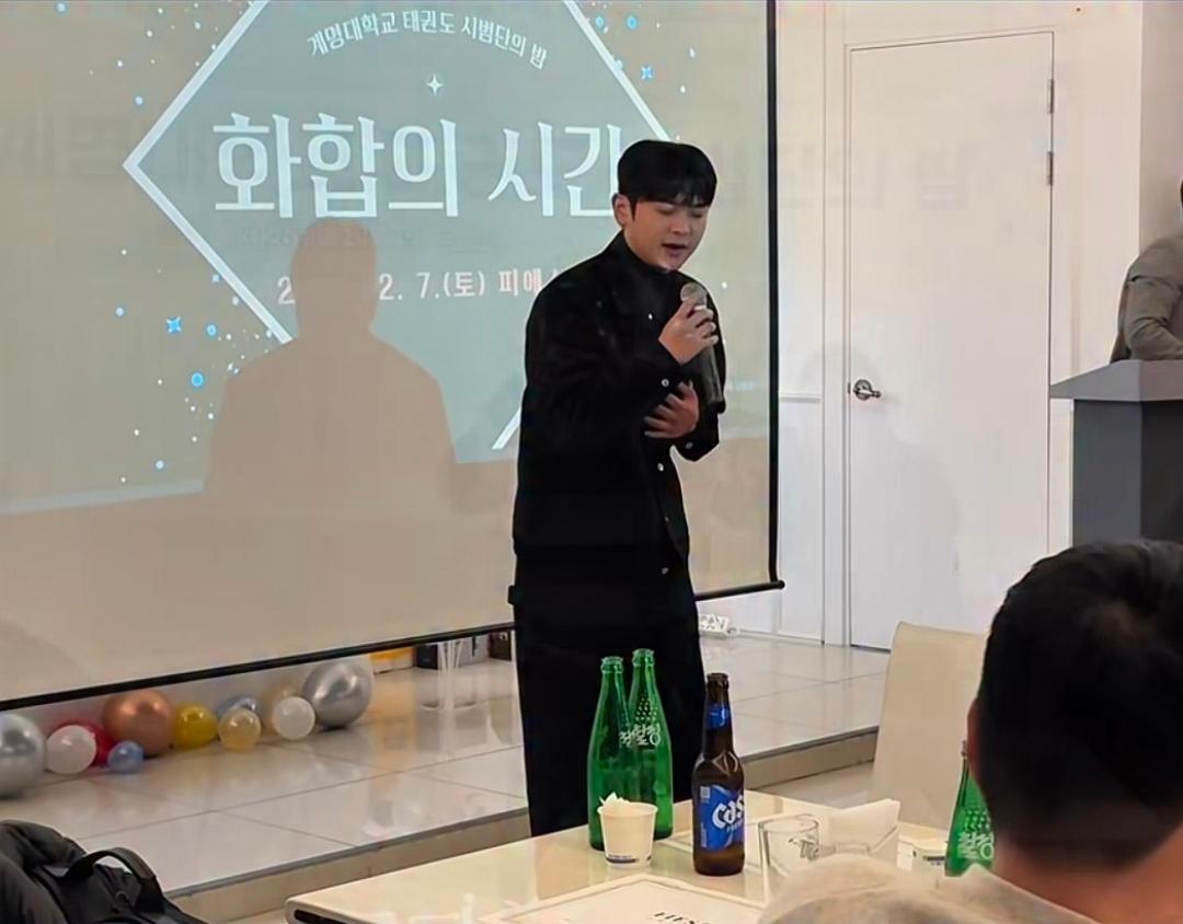 계명대학교 태권도 시범단의 밤