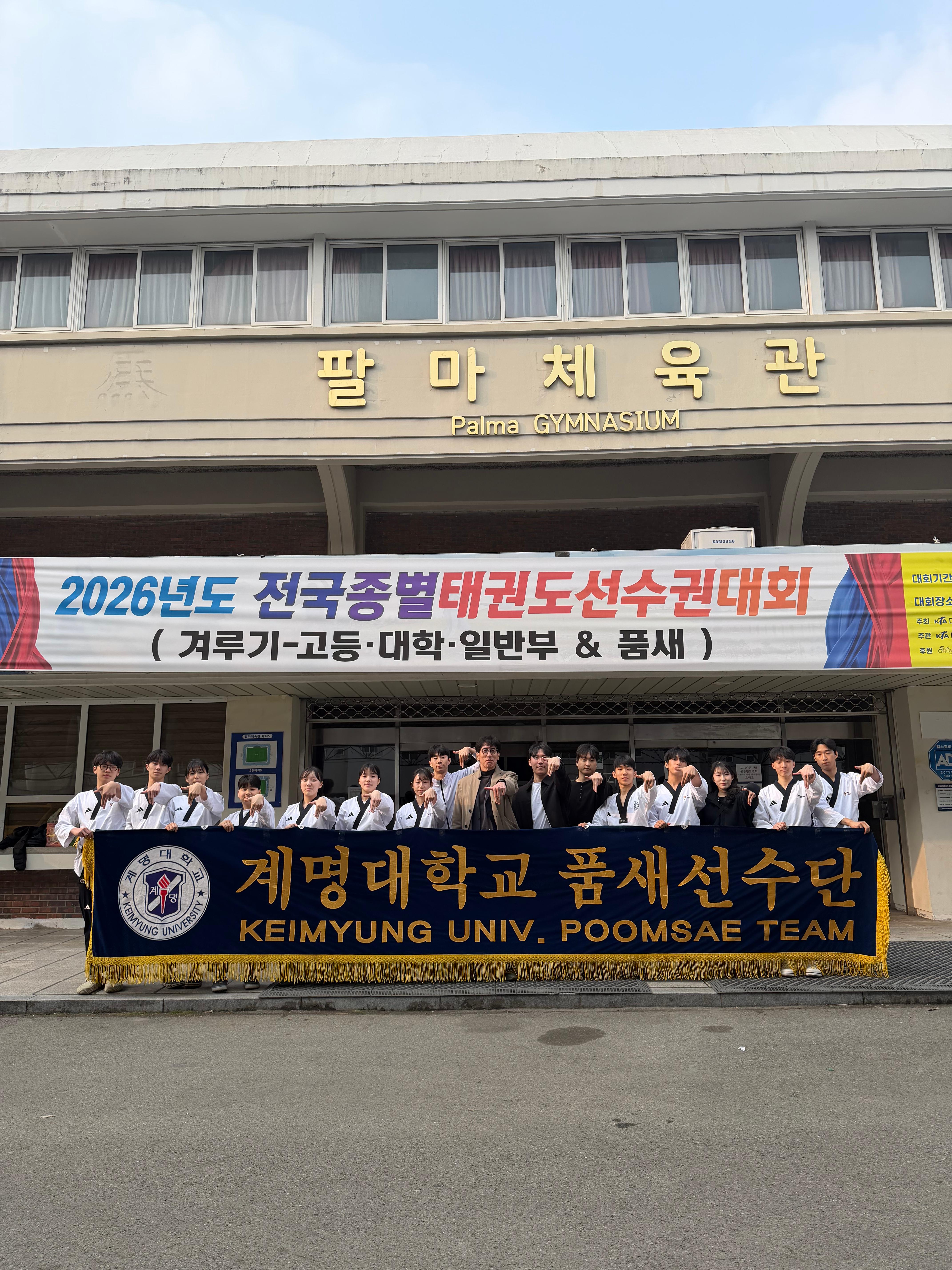 26 종별2.jpg 첨부 이미지