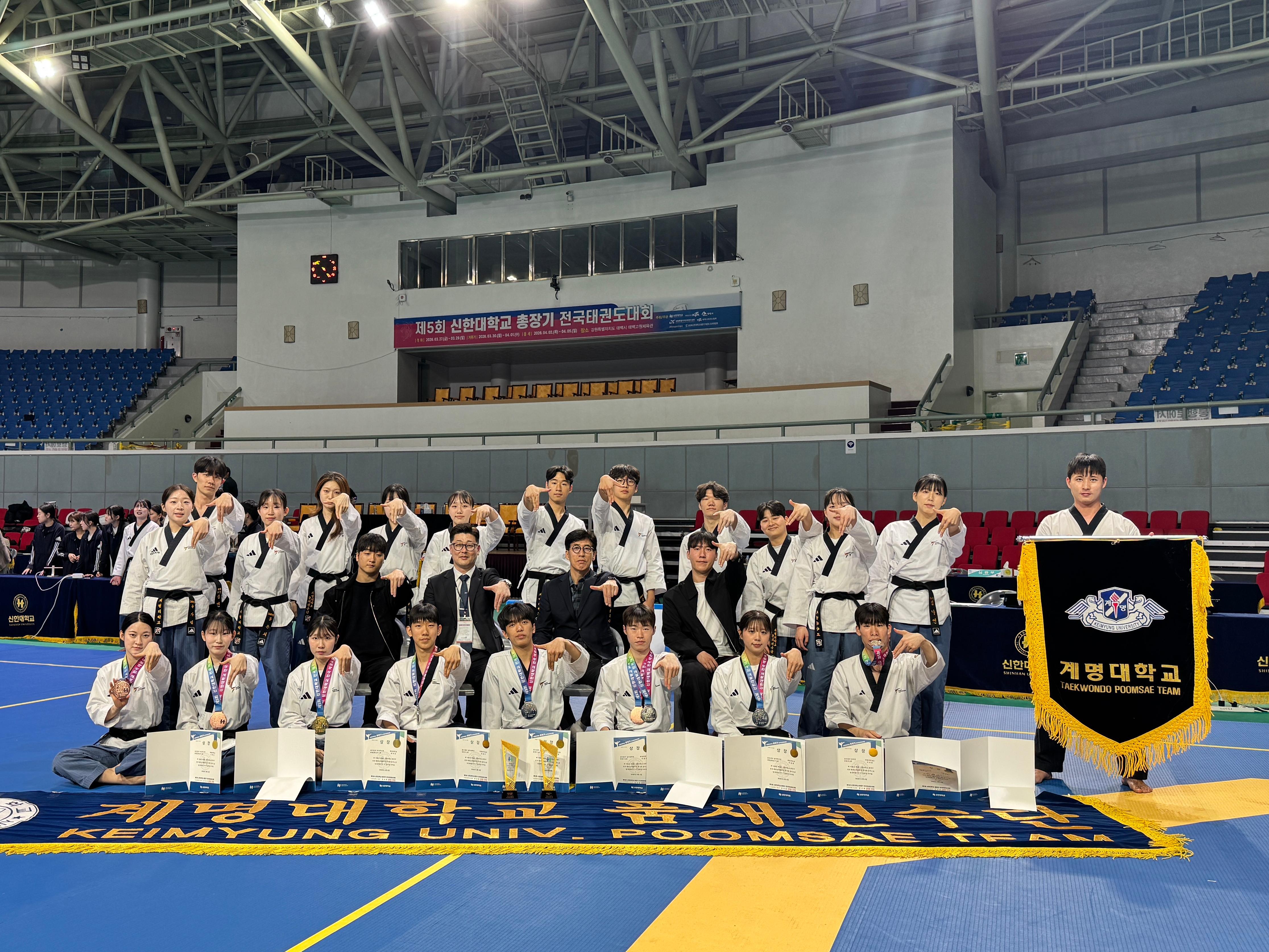 26 신한대1.jpg 첨부 이미지