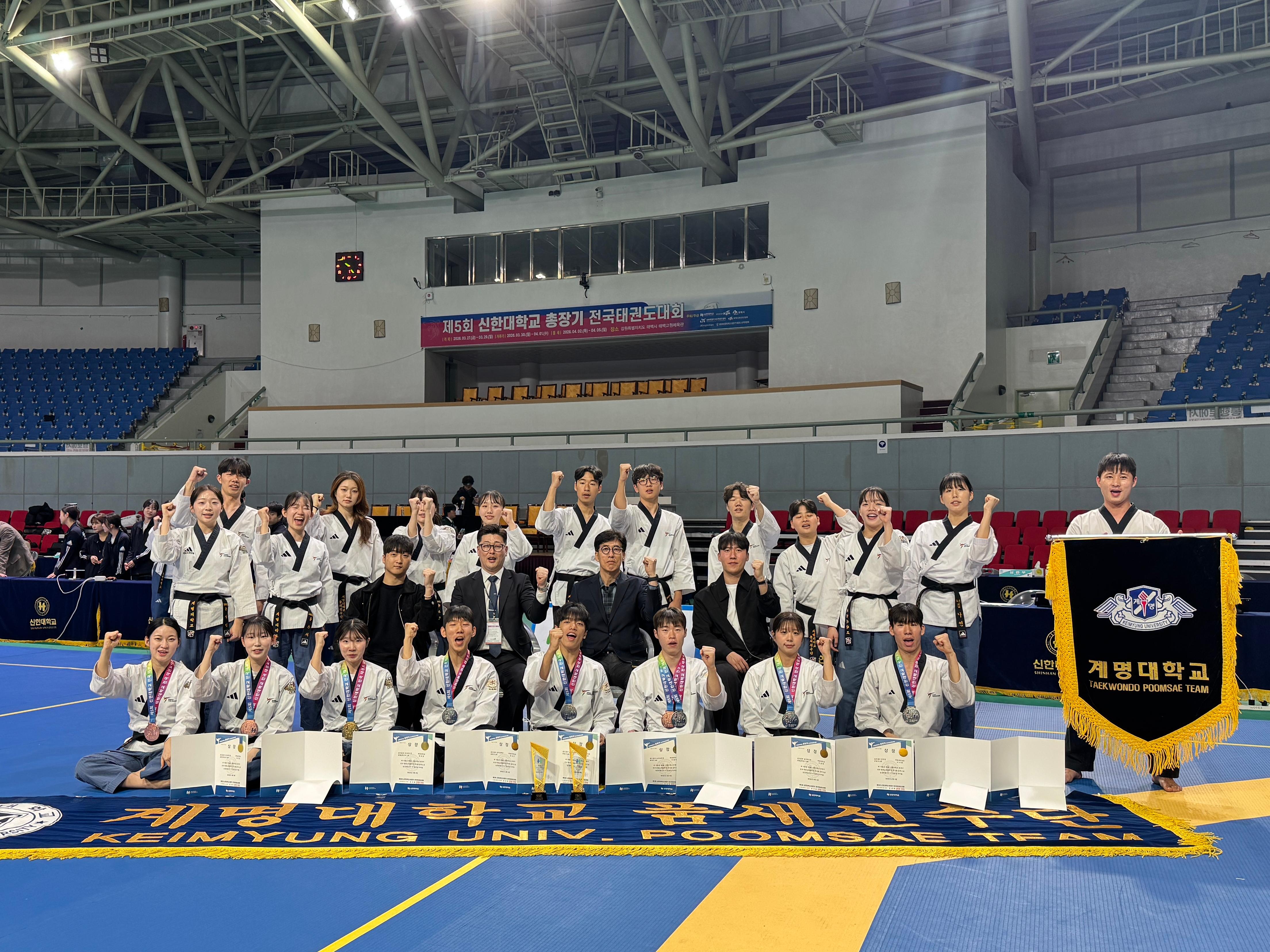 26 신한대2.jpg 첨부 이미지