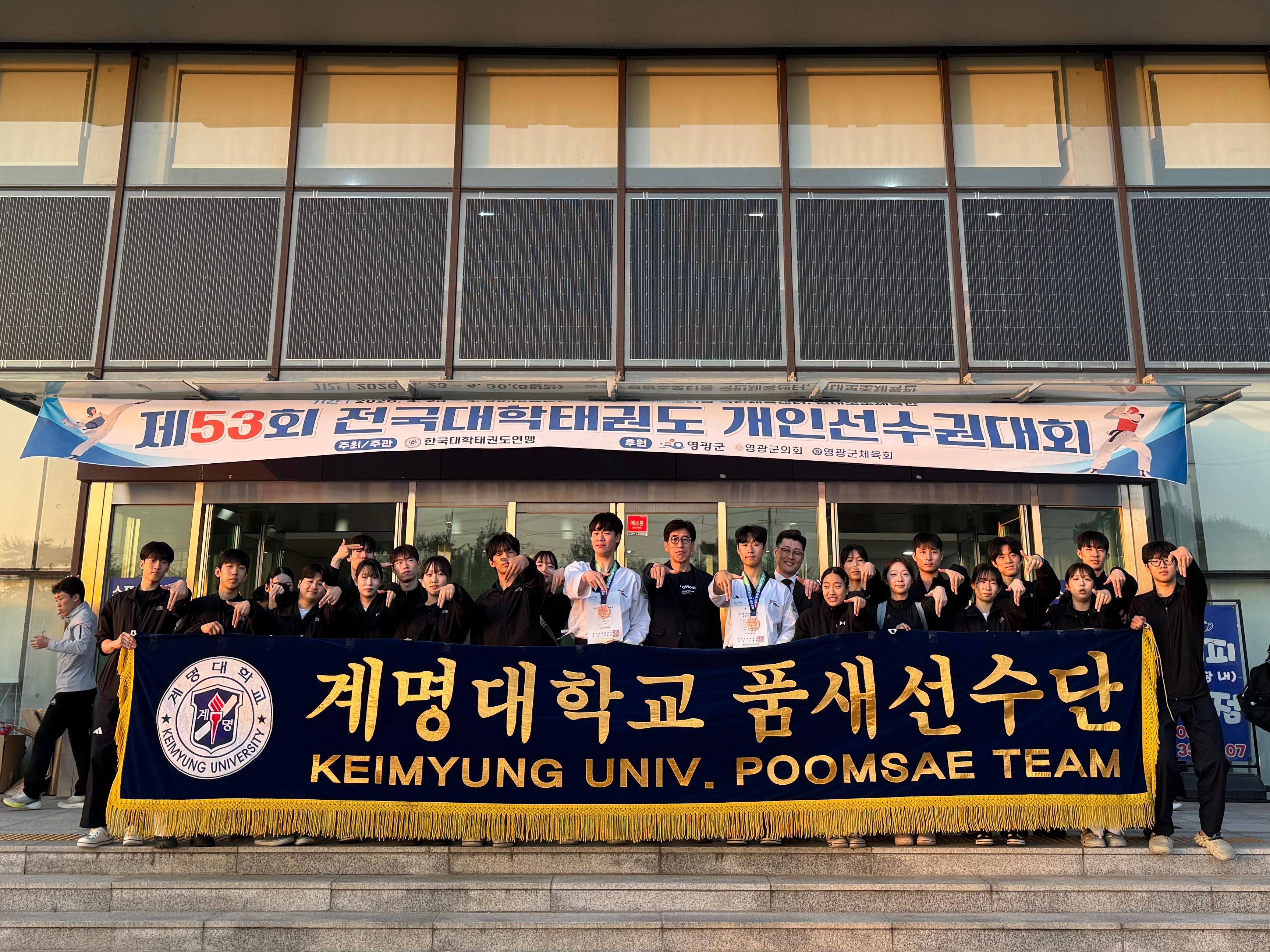 26 개인선수권2.jpg 첨부 이미지