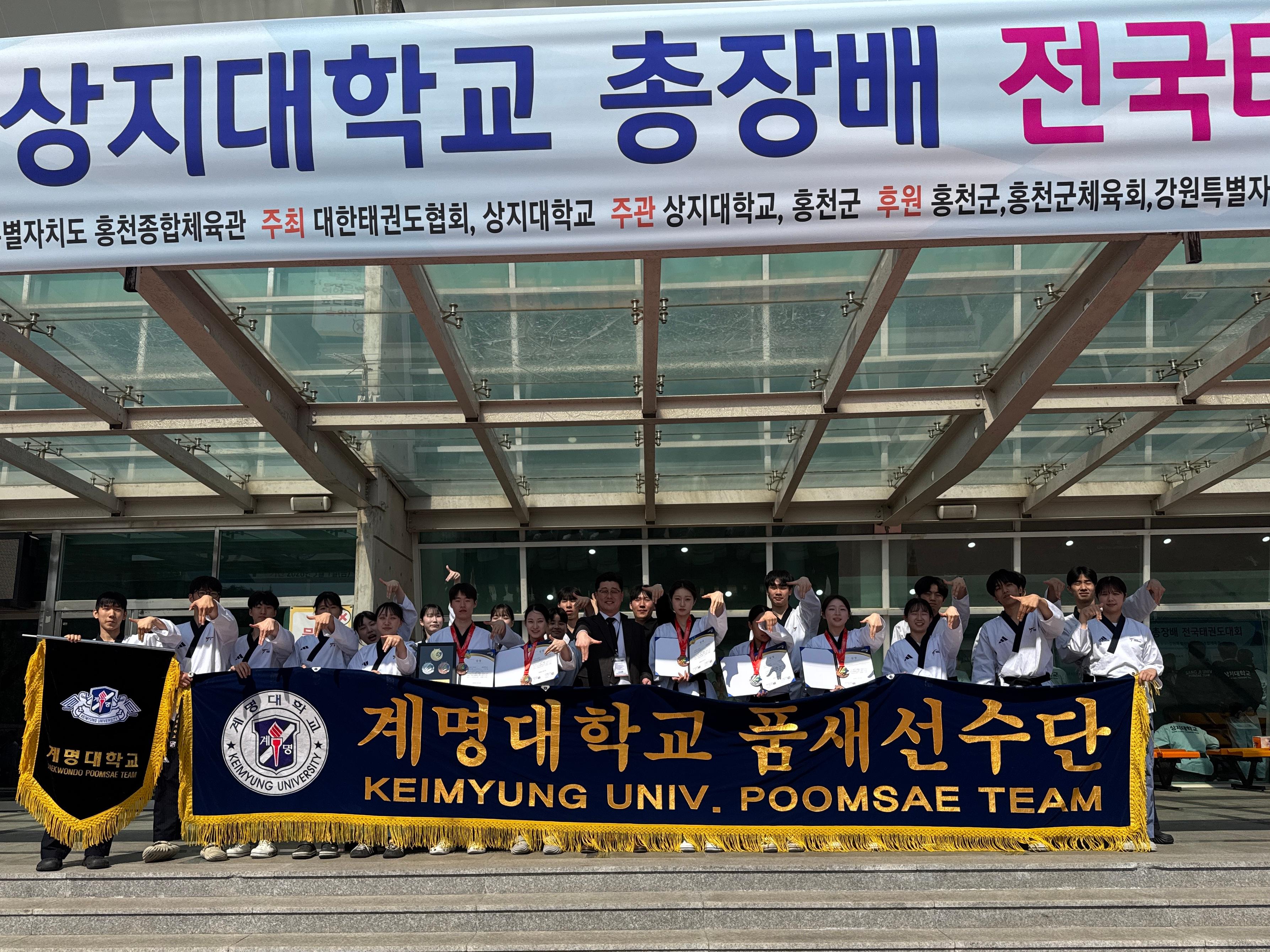 26 상지대1.jpg 첨부 이미지