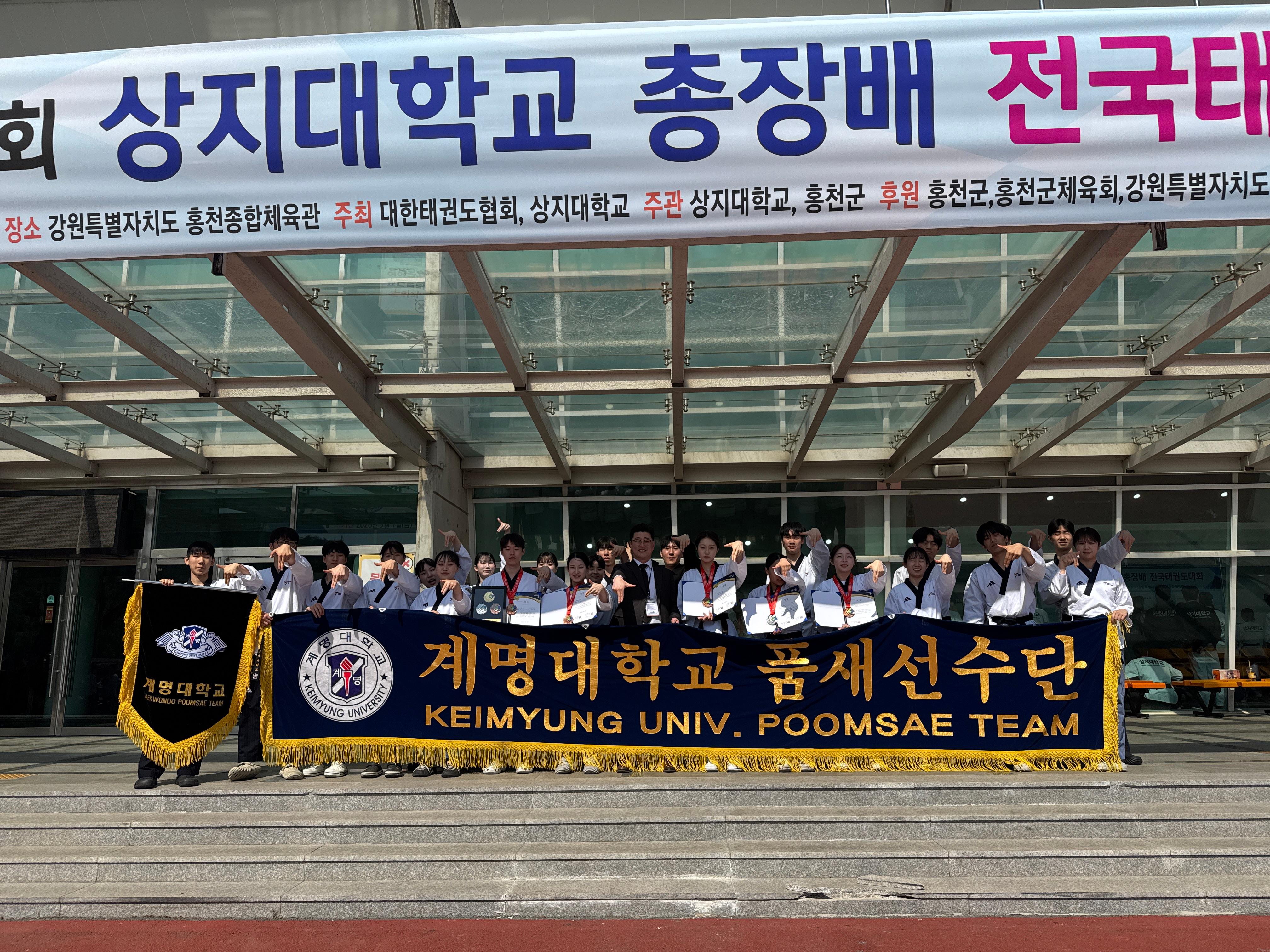 26 상지대2.jpg 첨부 이미지