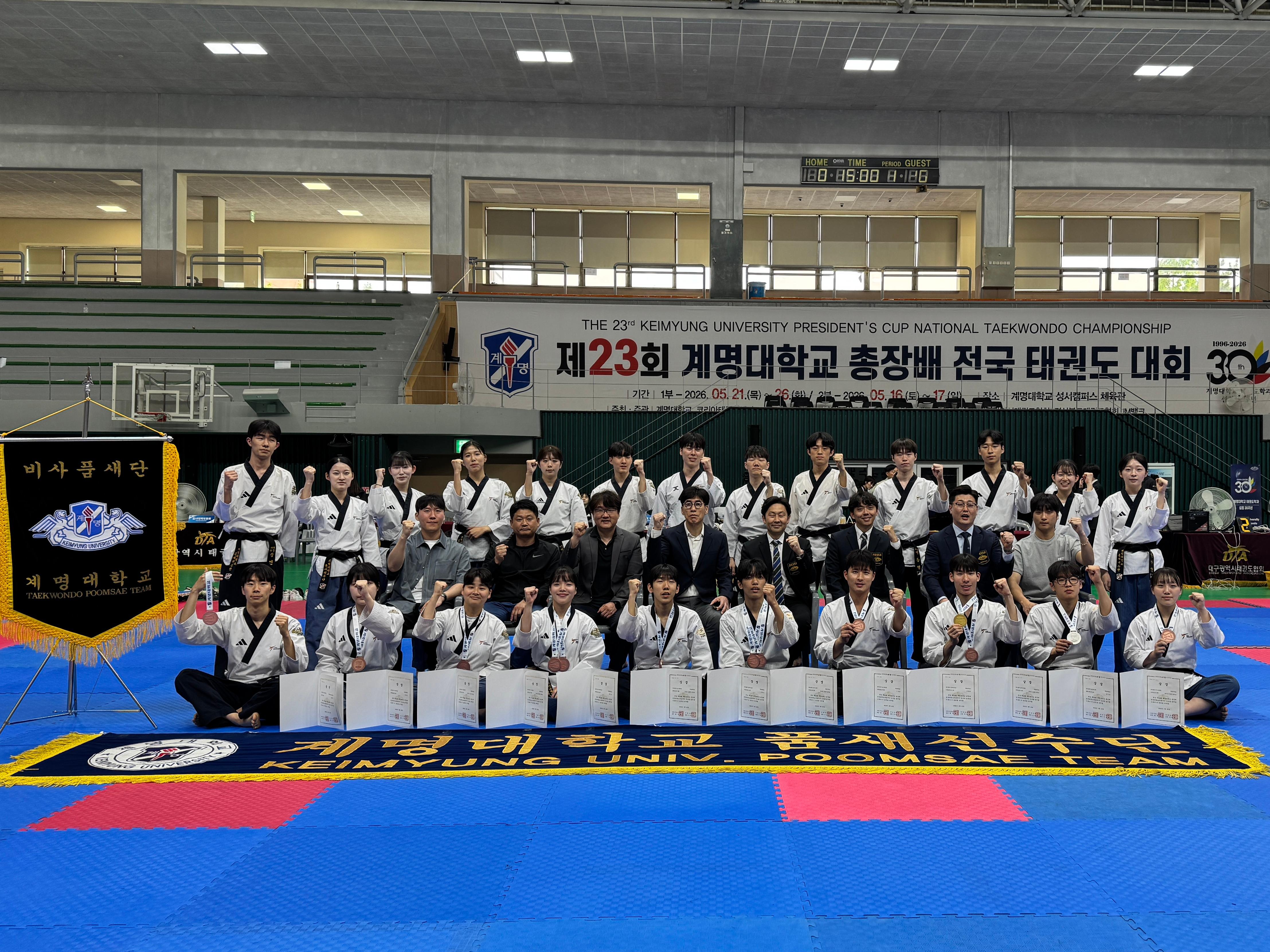 26 계총.jpg 첨부 이미지