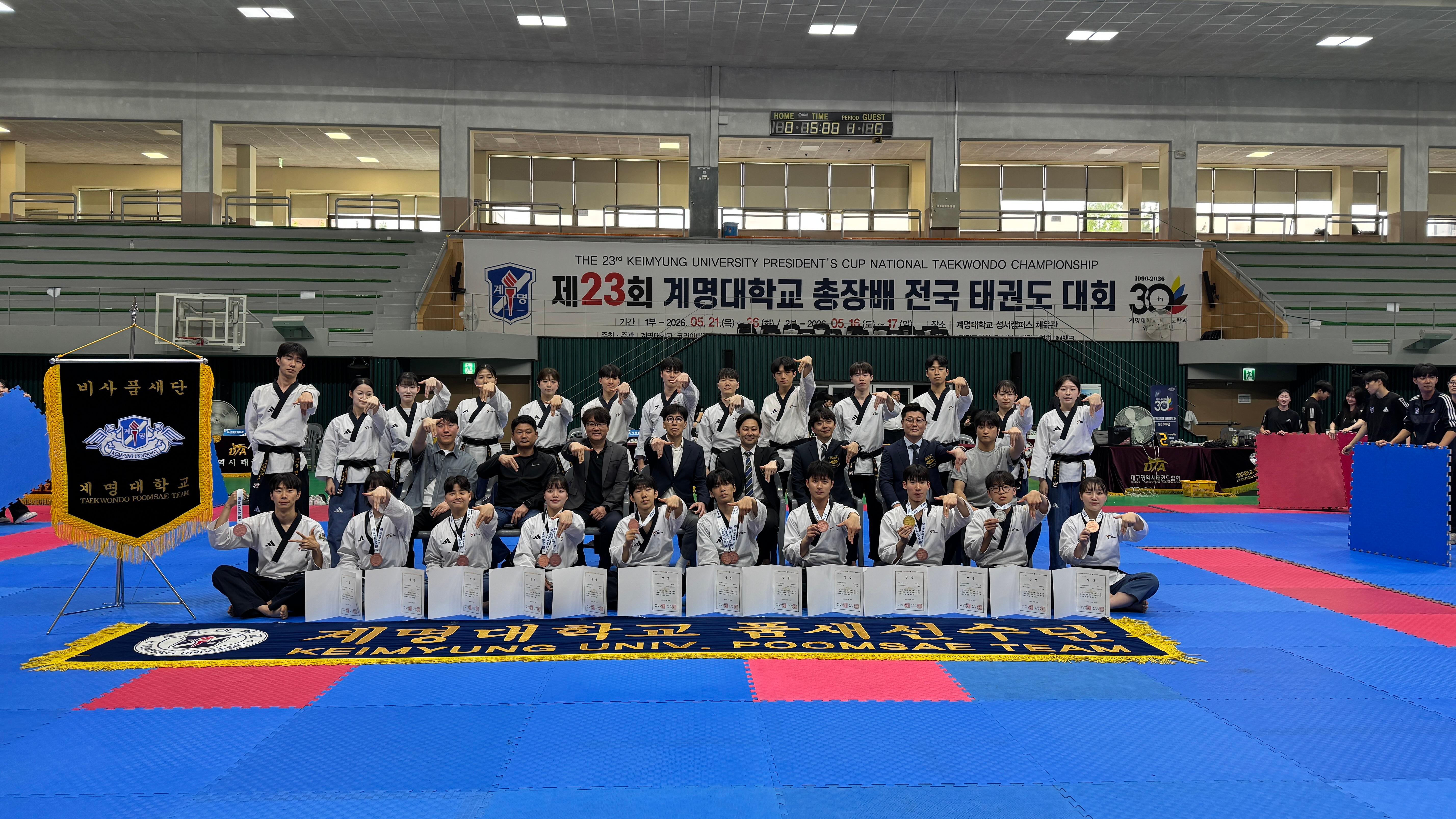 26 계총2.jpg 첨부 이미지