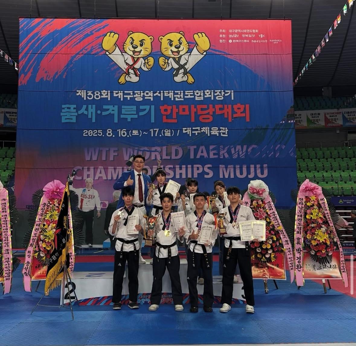 입상