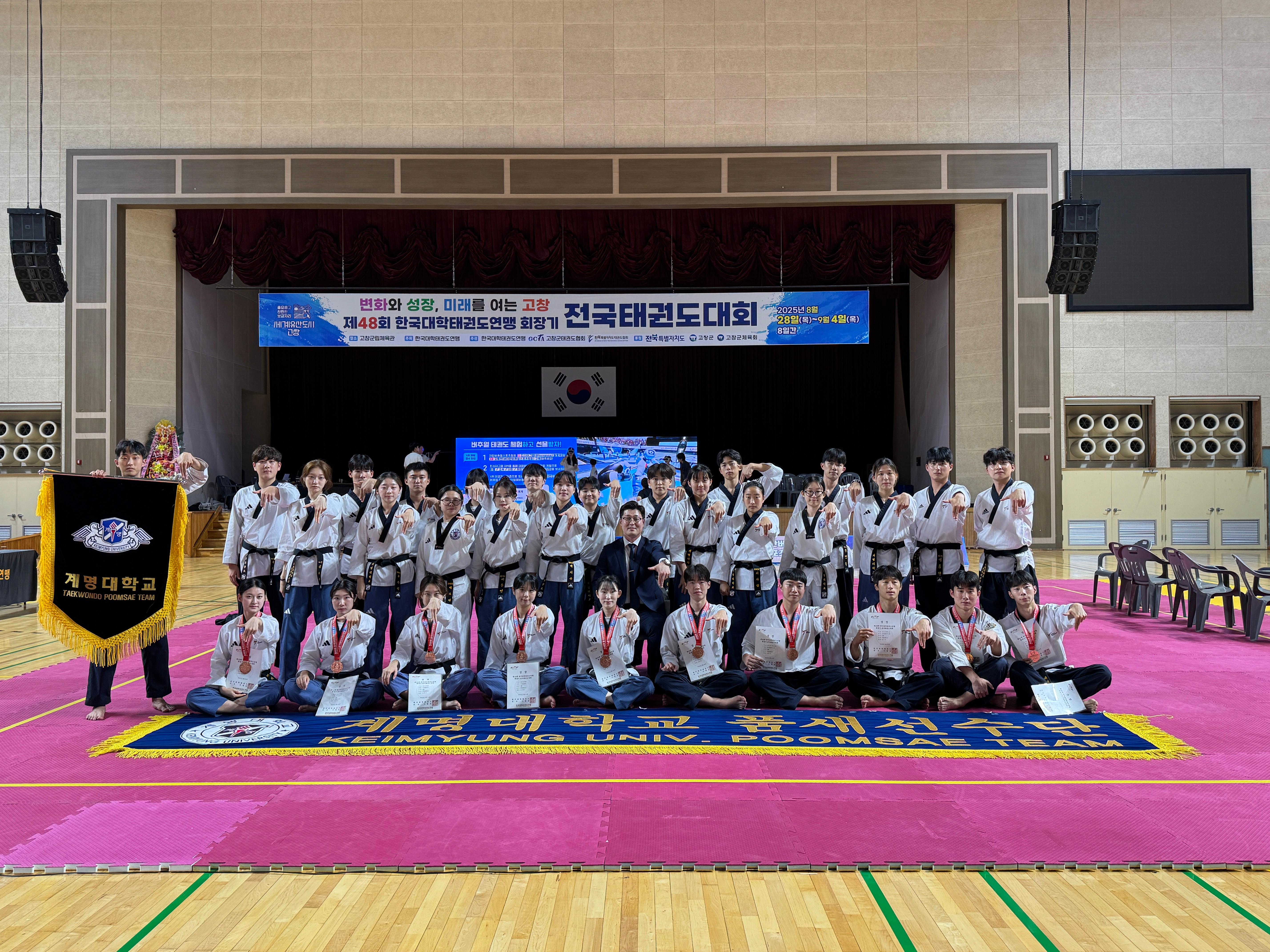 입상