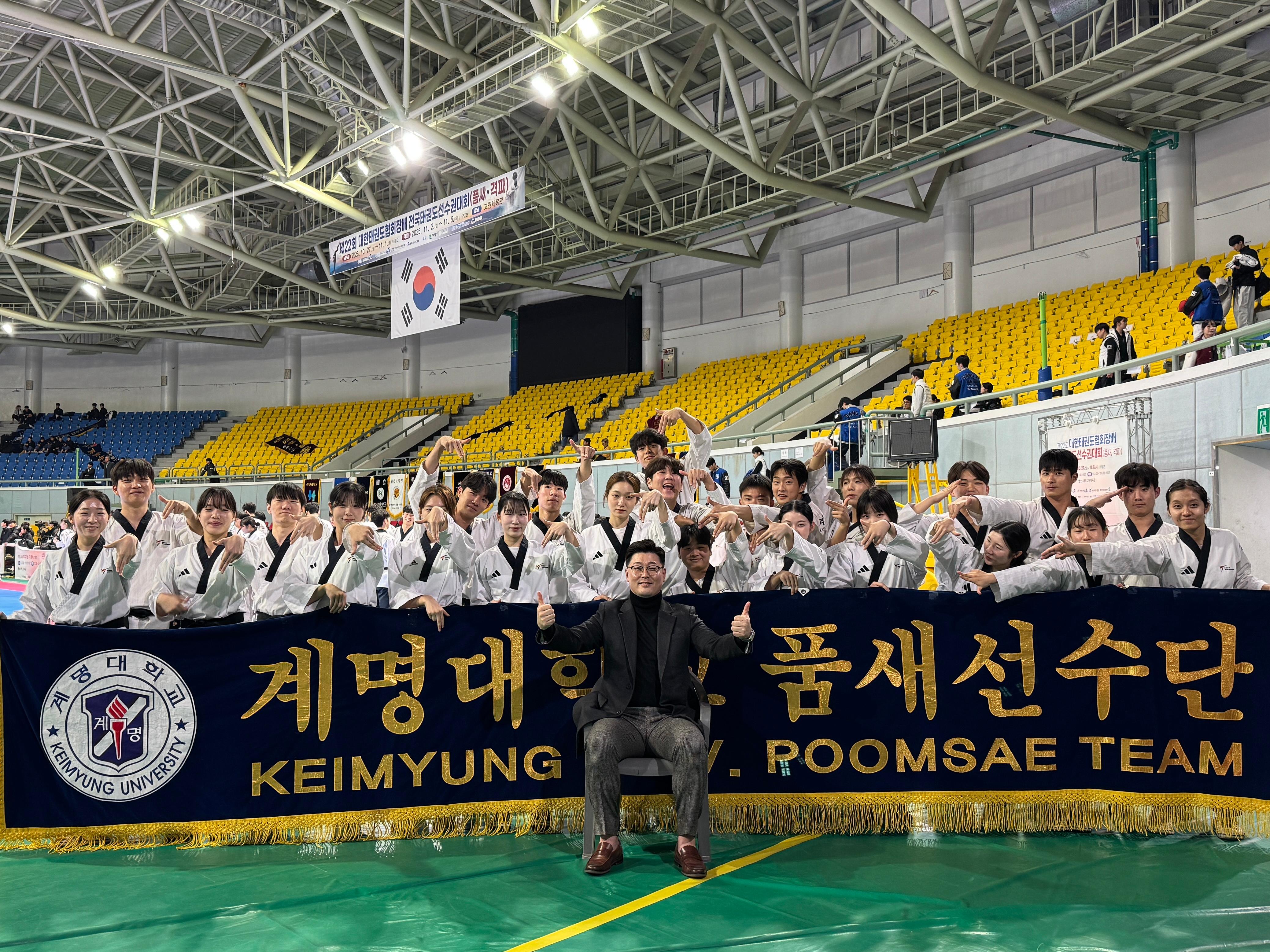 입상