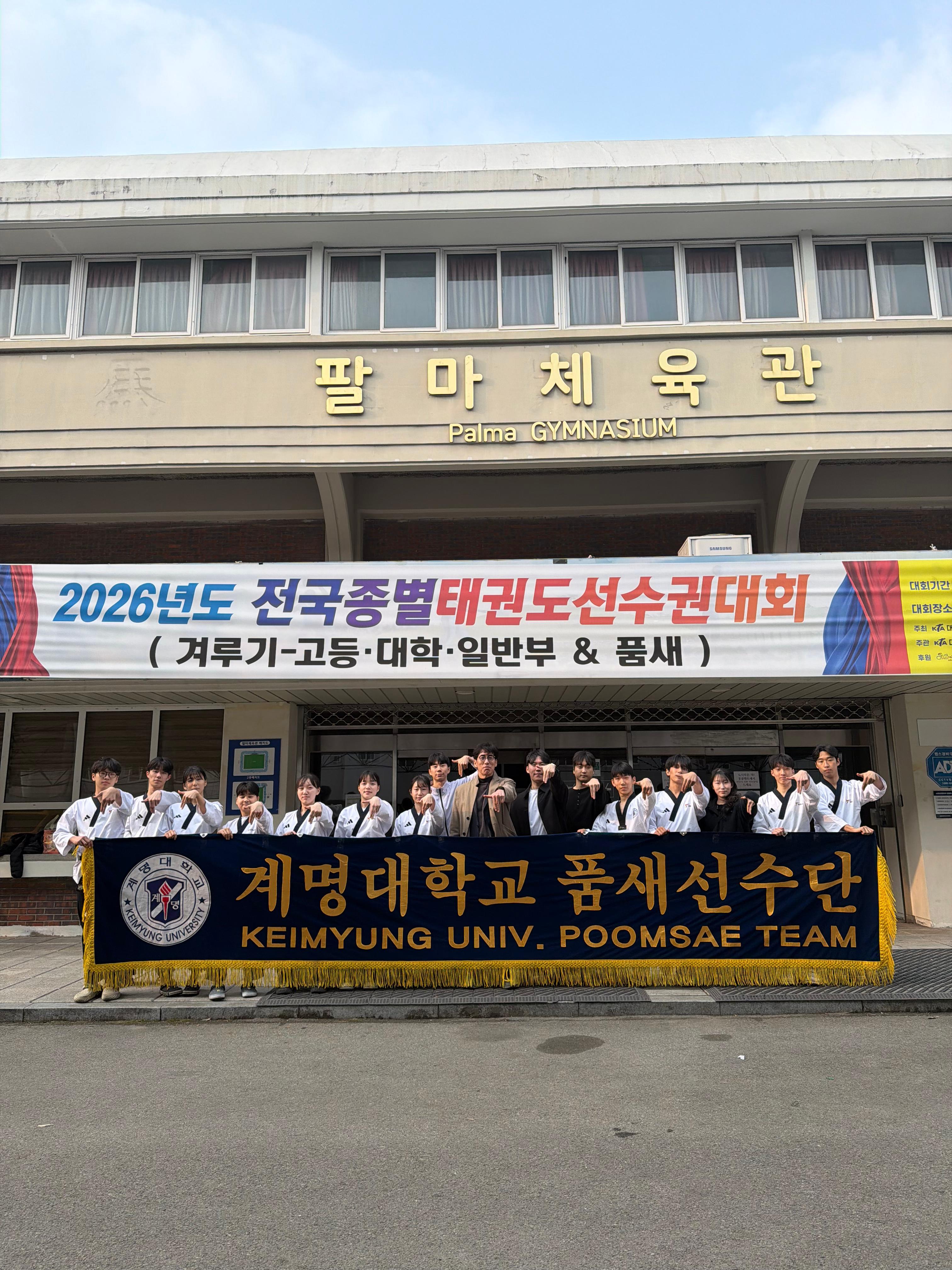 입상