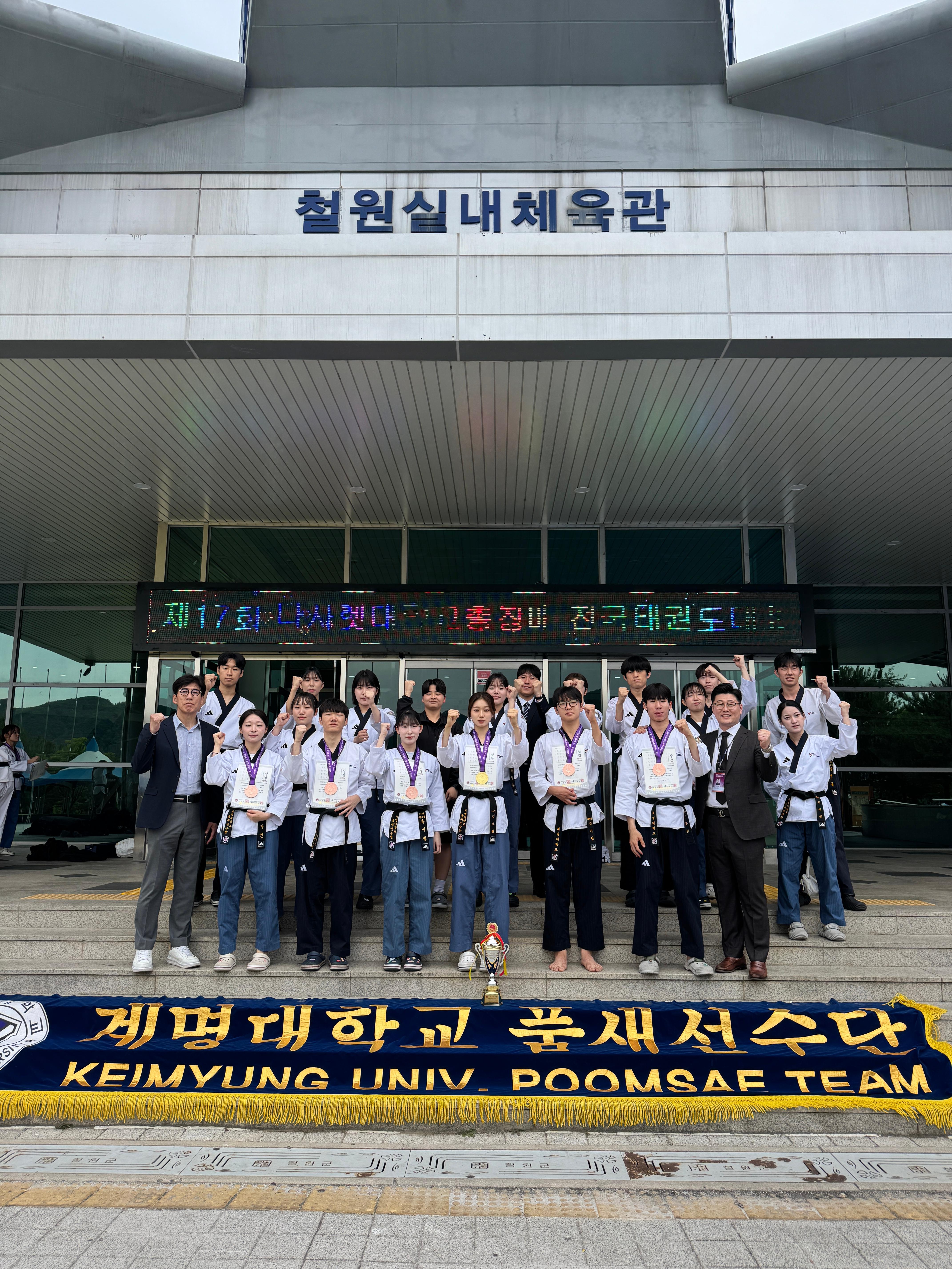 입상